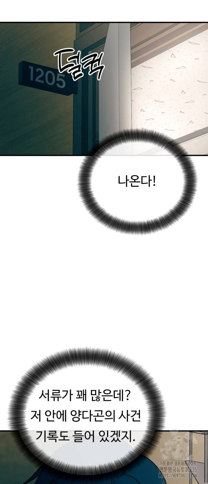 1714727011_89176848826366.jpg
