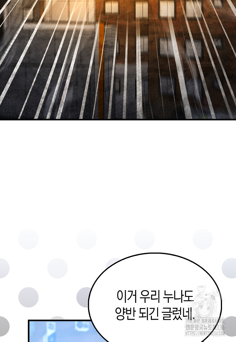 1714748651_57514590592118.jpg
