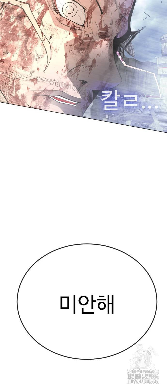 1714757567_57858267826082.jpg