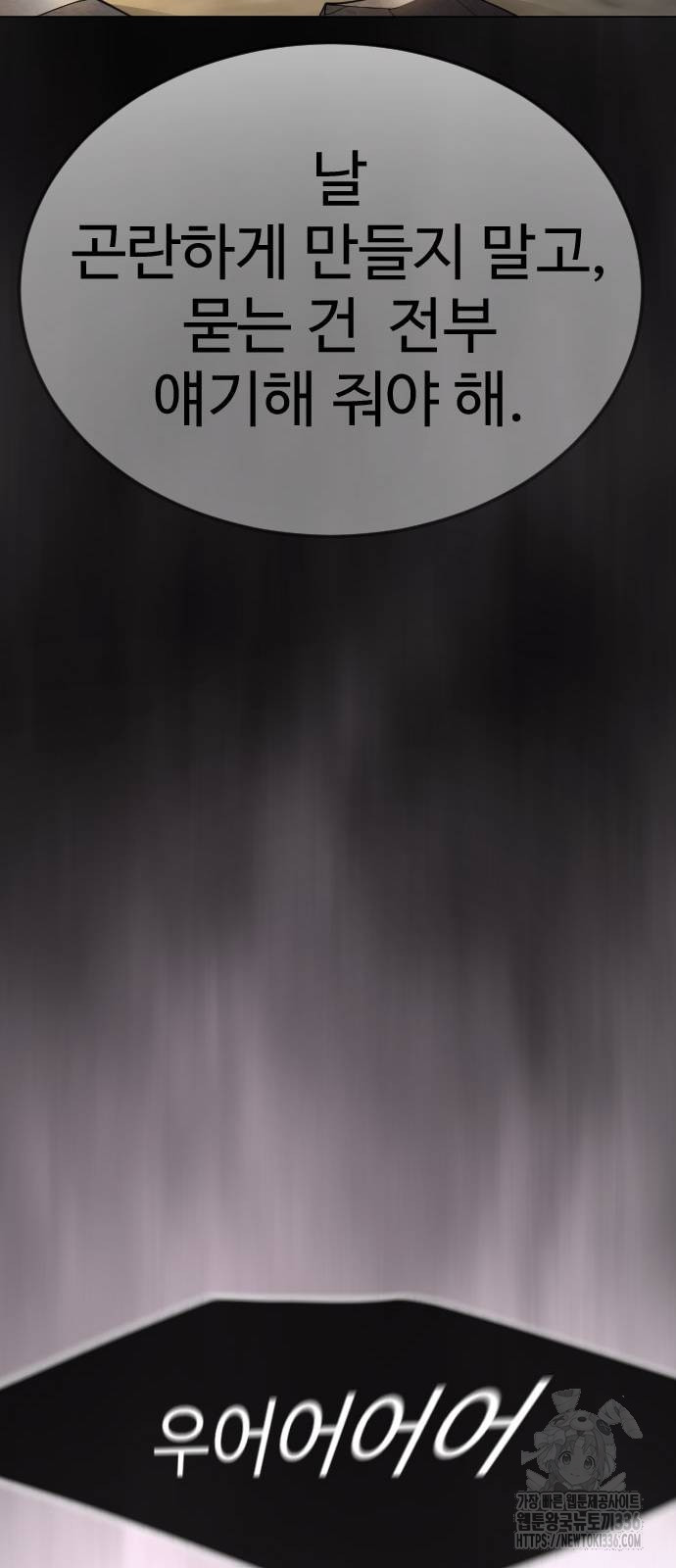 1714757488_62880231222552.jpg