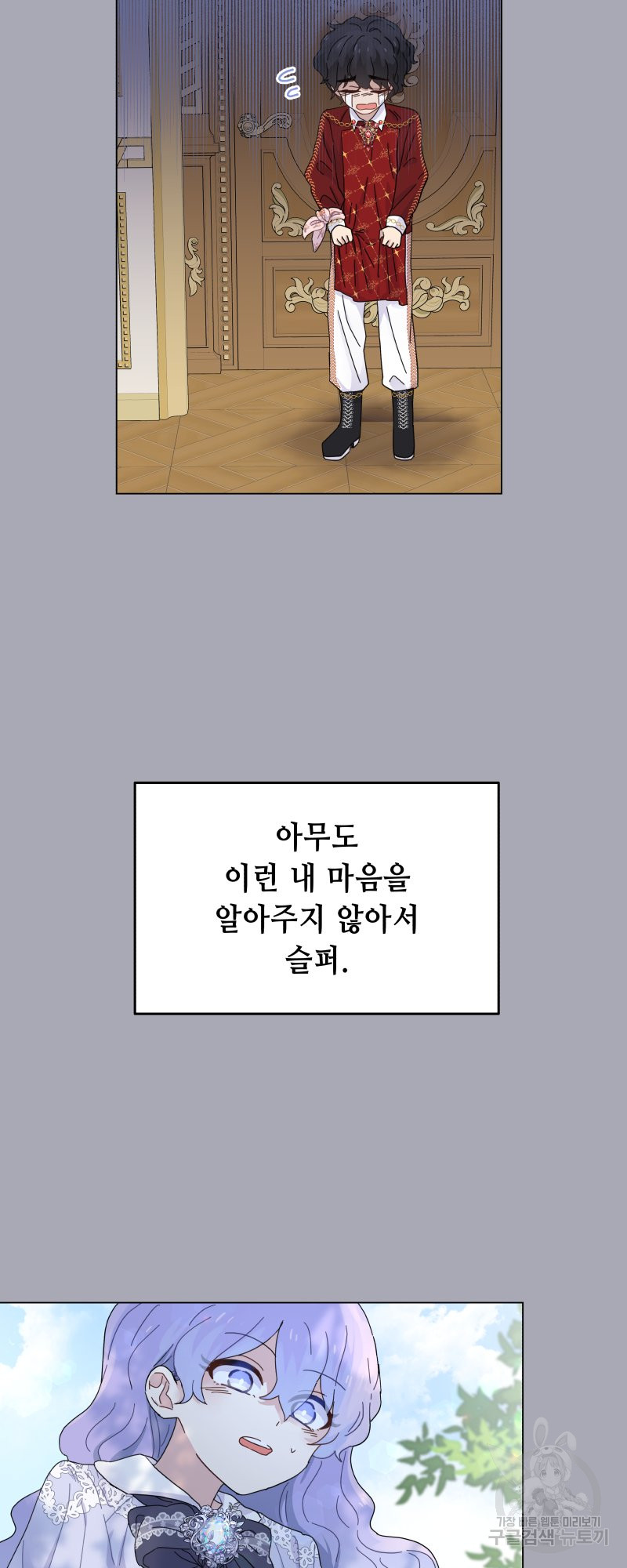 1685725985_42195877773631.jpg