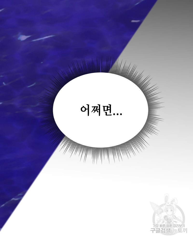 1685726013_44490656776427.jpg