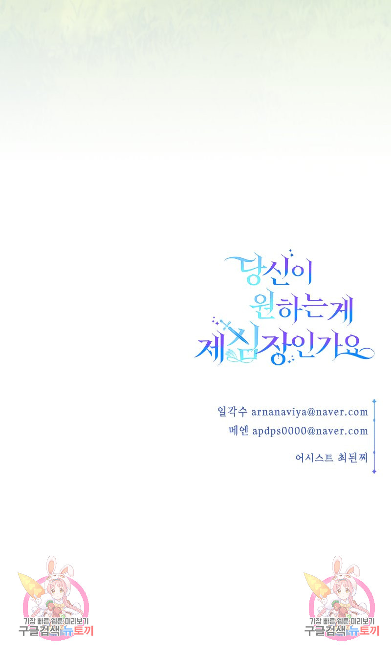1685726021_44294014332273.jpg