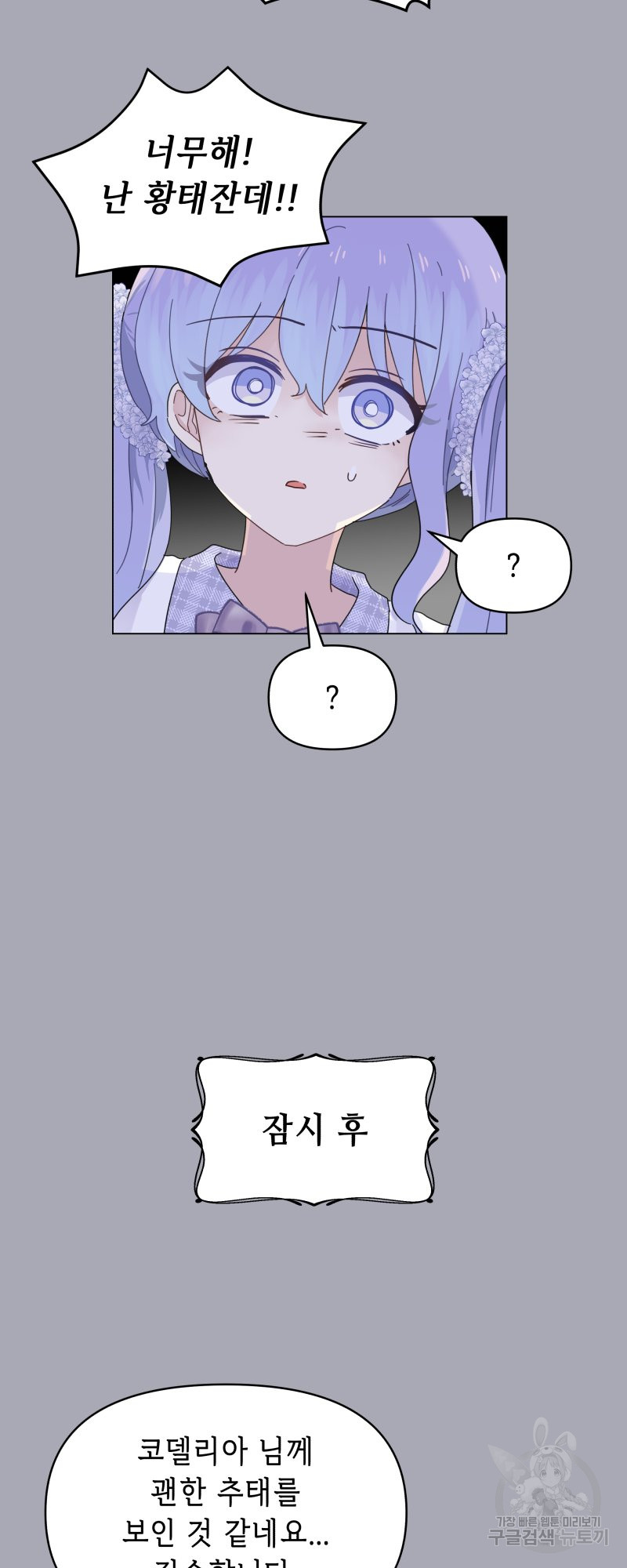 1685725641_41187741191791.jpg