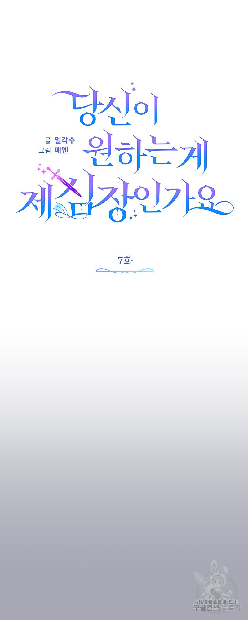 1685725638_47578635186592.jpg