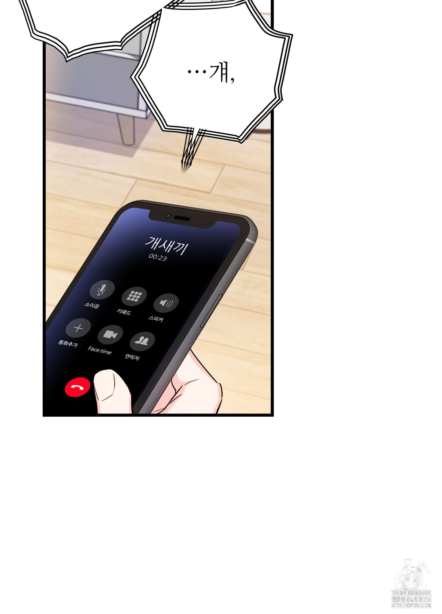 1714759338_63808574260756.jpg