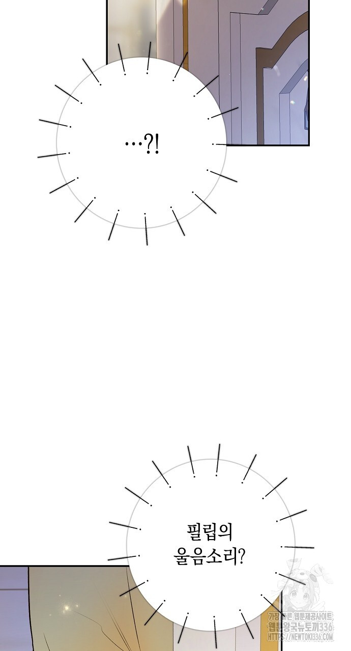 1714851406_81552384333928.jpg