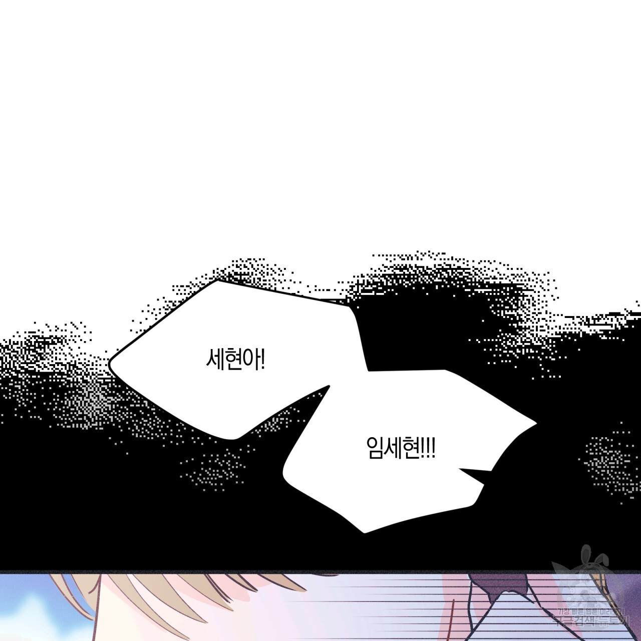 1714932992_87063517199084.jpg