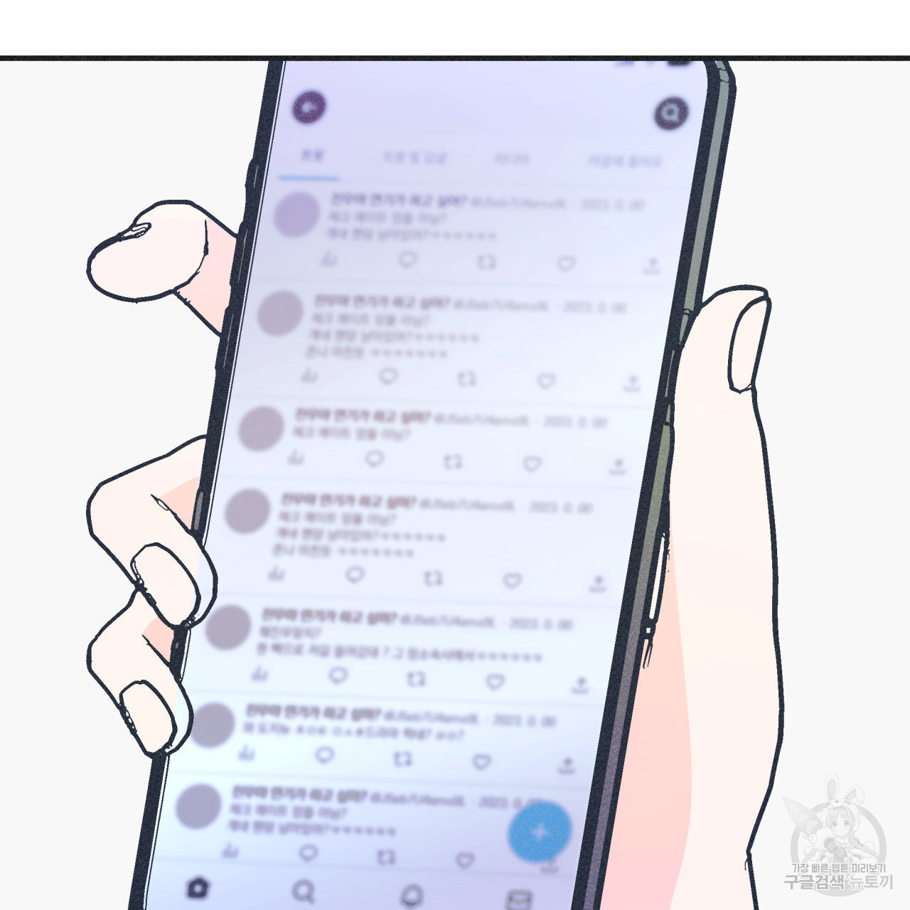 1714933005_68147287254318.jpg