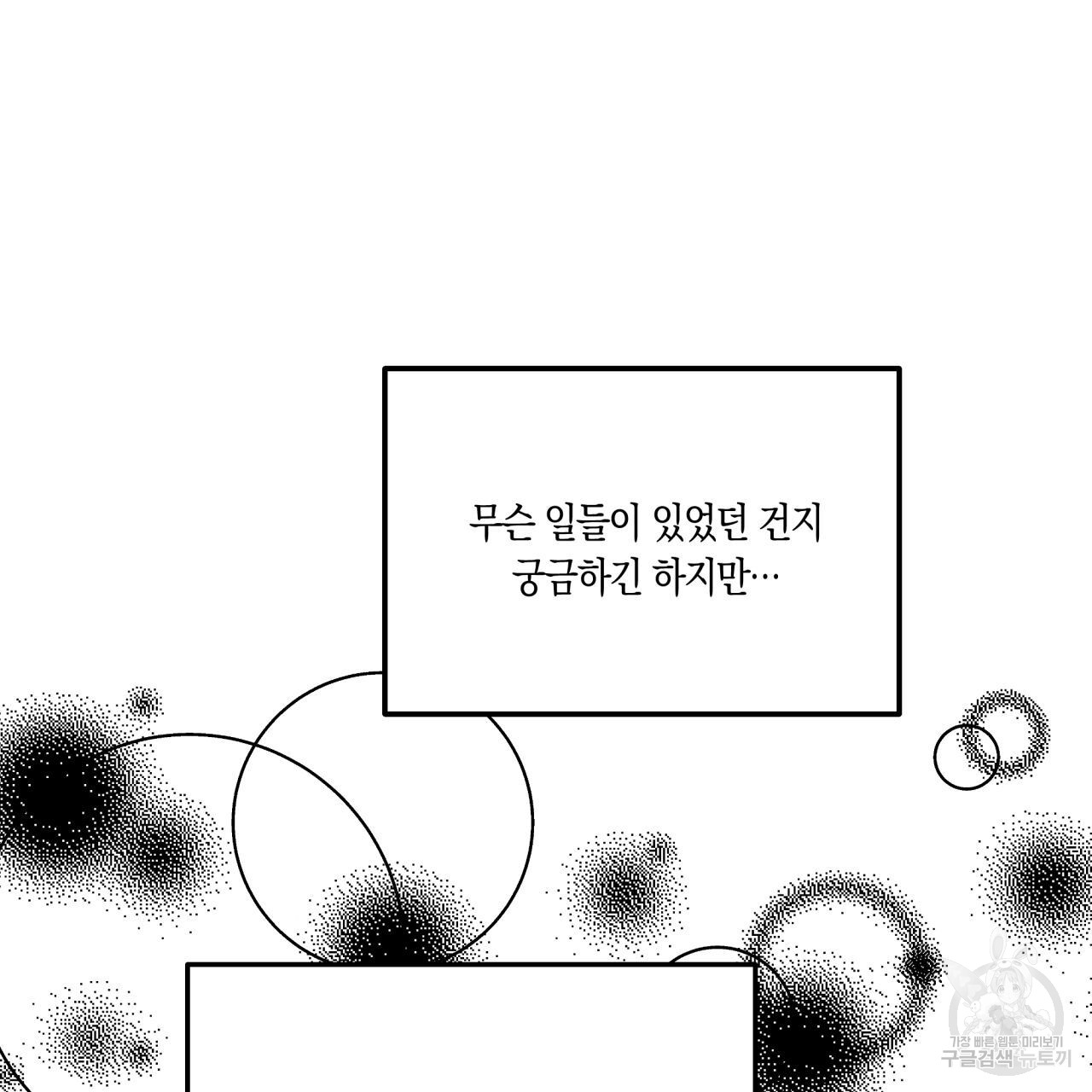 1714932970_61609005603961.jpg