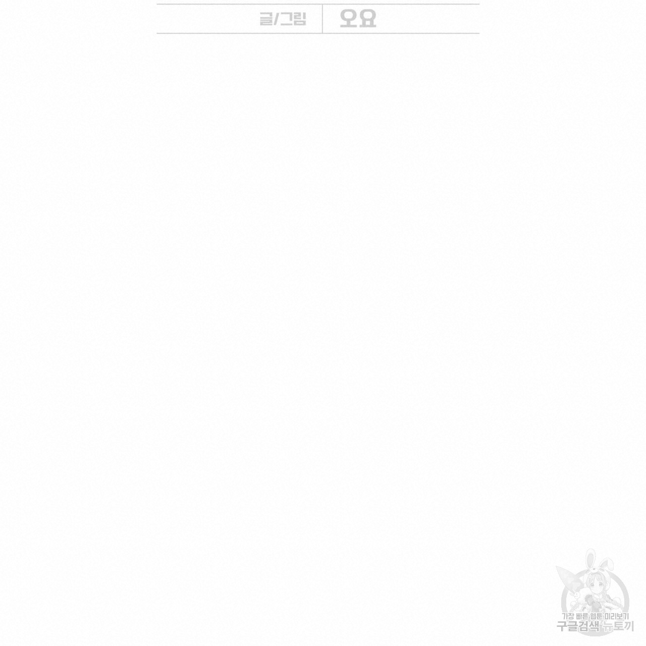 1714932689_46134815186503.jpg