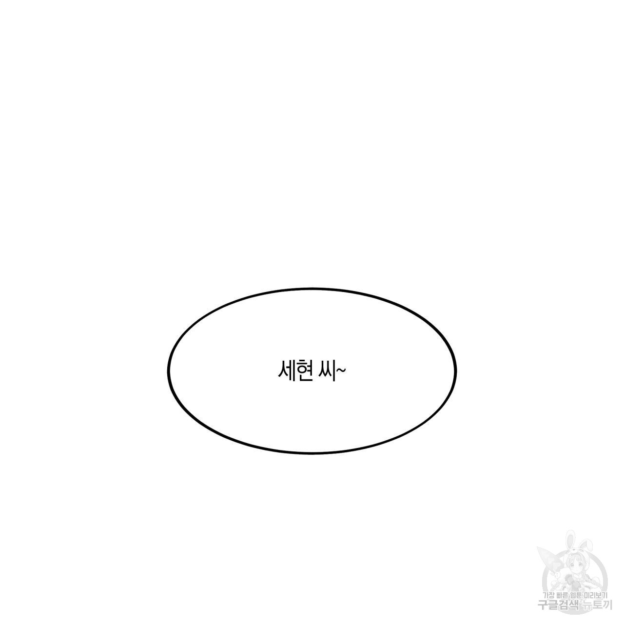 1714932914_22043450153522.jpg
