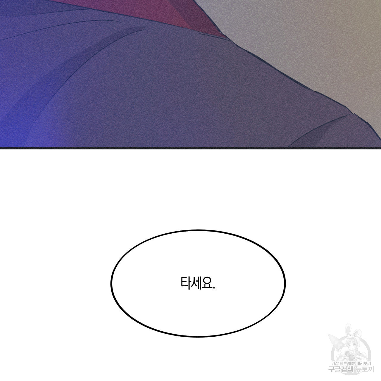 1714932747_32473858825850.jpg