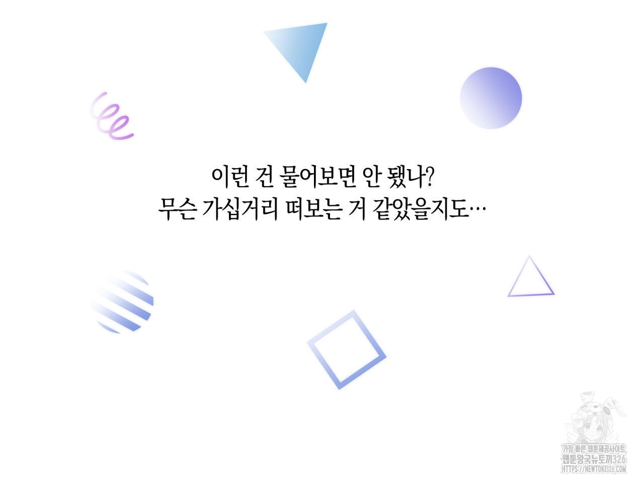 1714932823_21962823313736.jpg