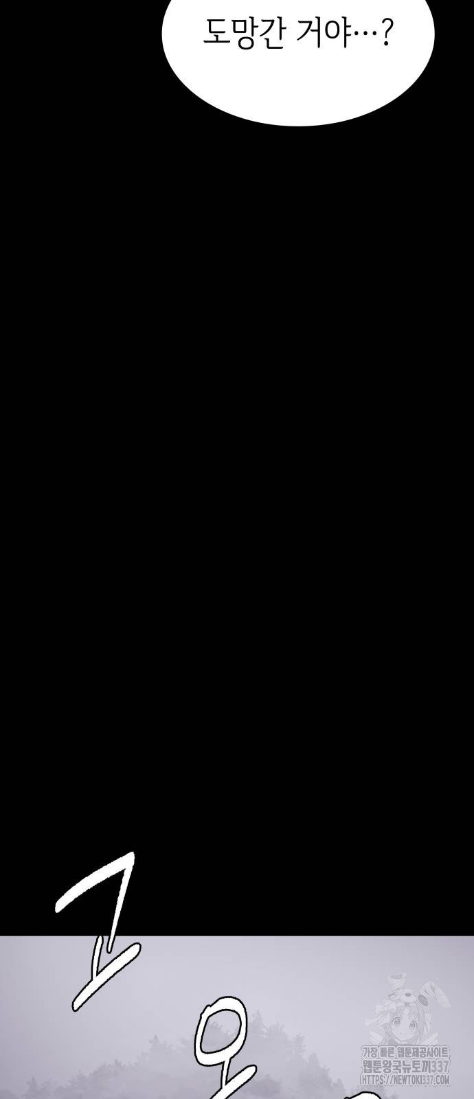 1715104999_18100350376445.jpg