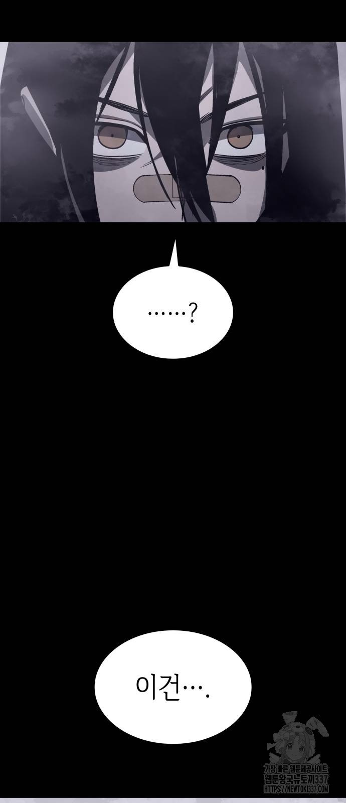 1715104857_14210837636175.jpg