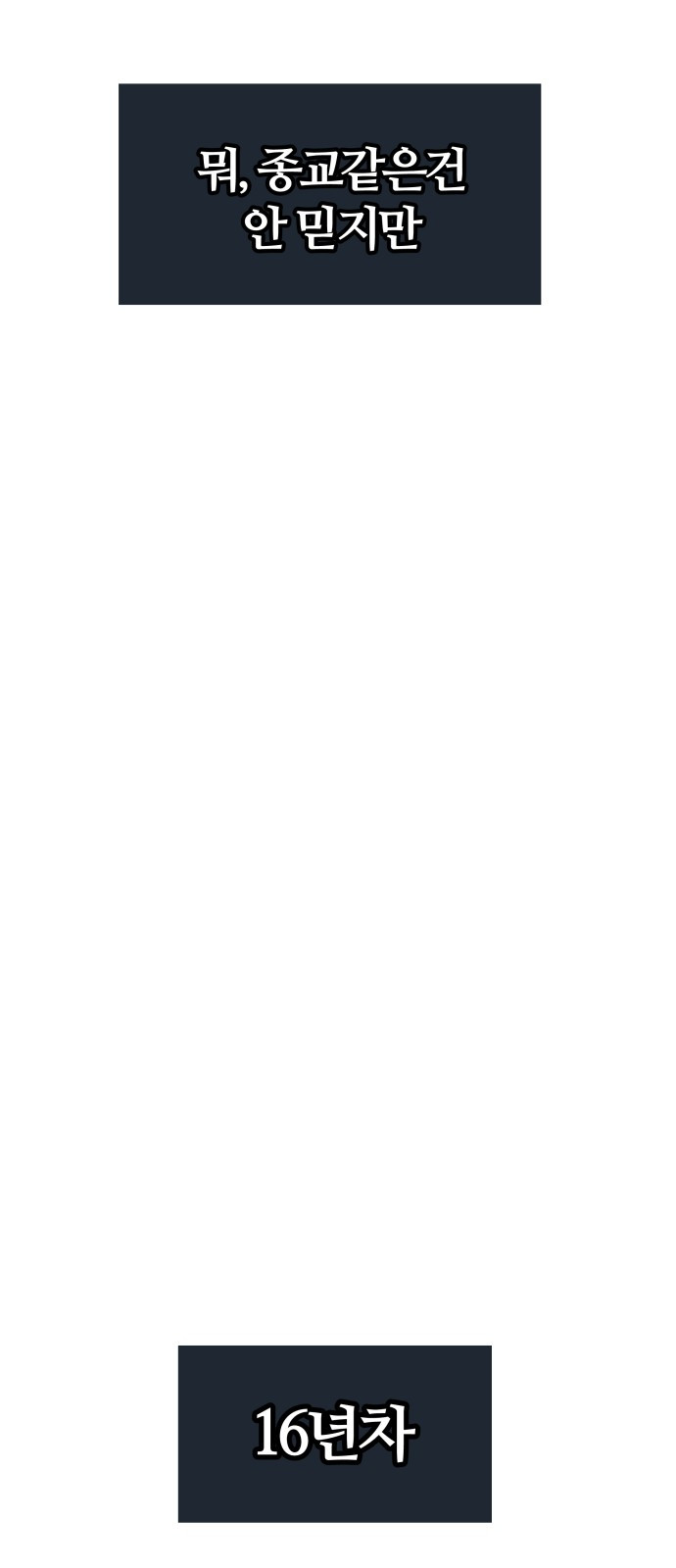 1715151949_11551954922463.jpg