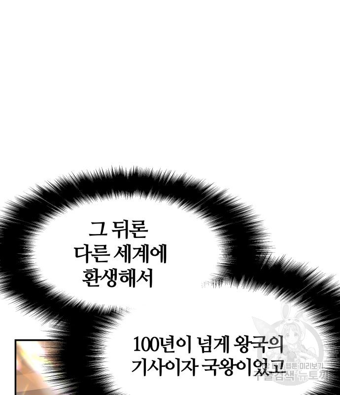 1715152040_80765318575371.jpg