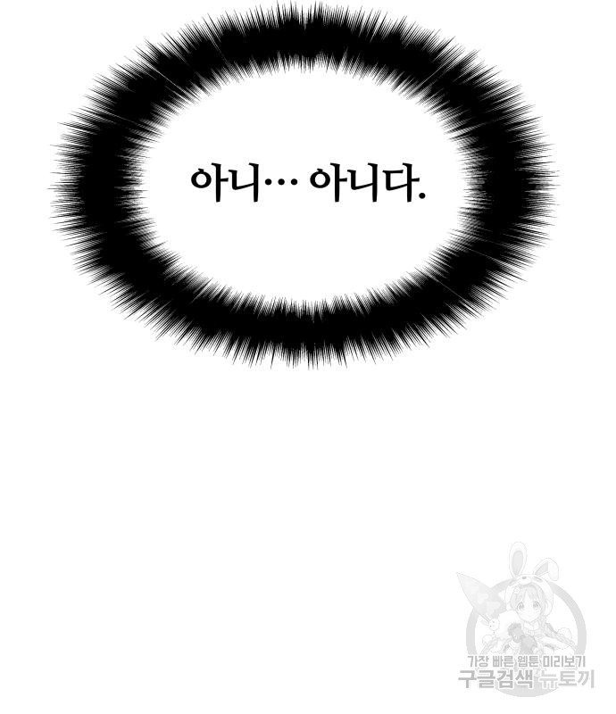 1715152245_45295589375390.jpg