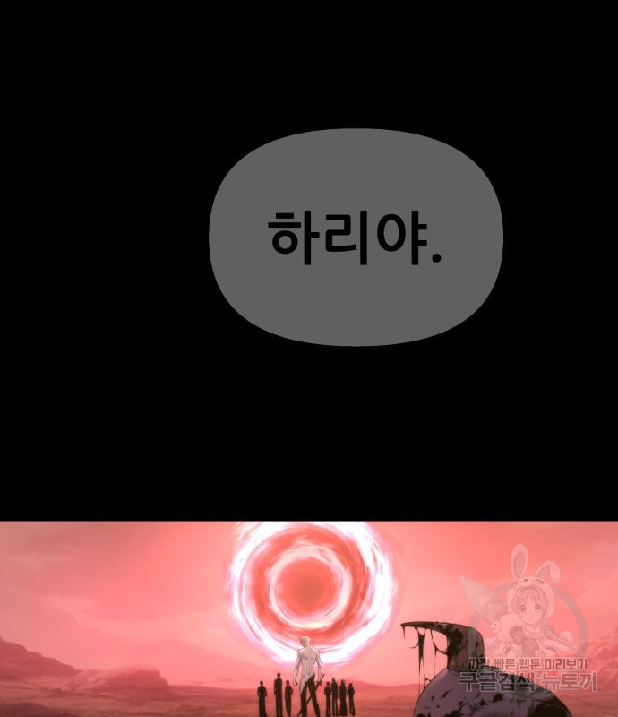 1715151854_17885854317189.jpg