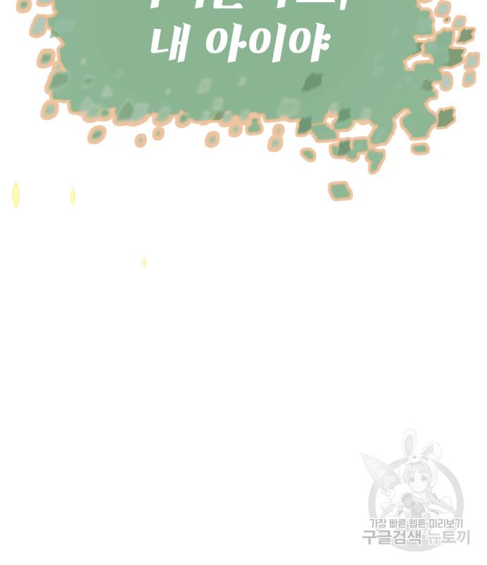 1715152497_94148747907244.jpg