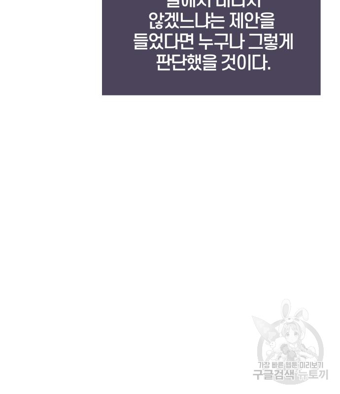 1715152111_13899054783068.jpg