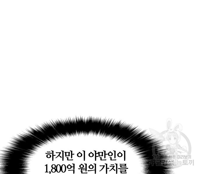 1715152235_79199728553274.jpg