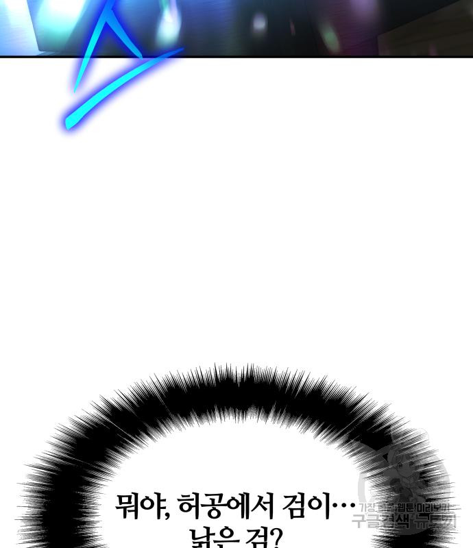 1715152099_97937370882588.jpg