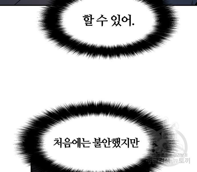 1715152105_41652799036918.jpg