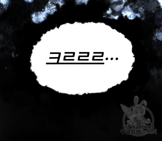 1715152250_29291159157259.jpg