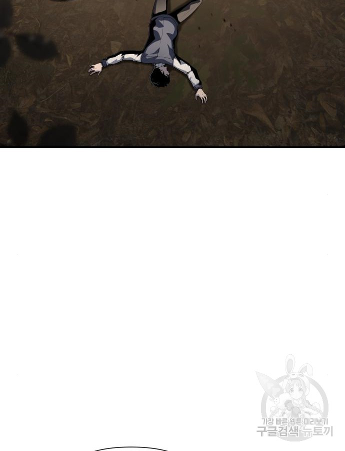 1715152232_92234421721440.jpg