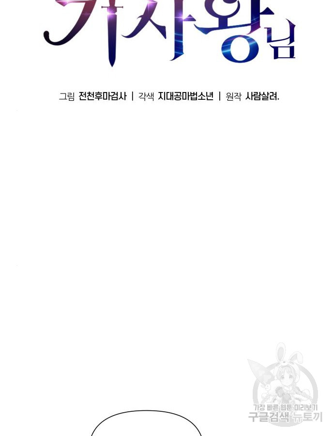 1715152077_80477612230994.jpg