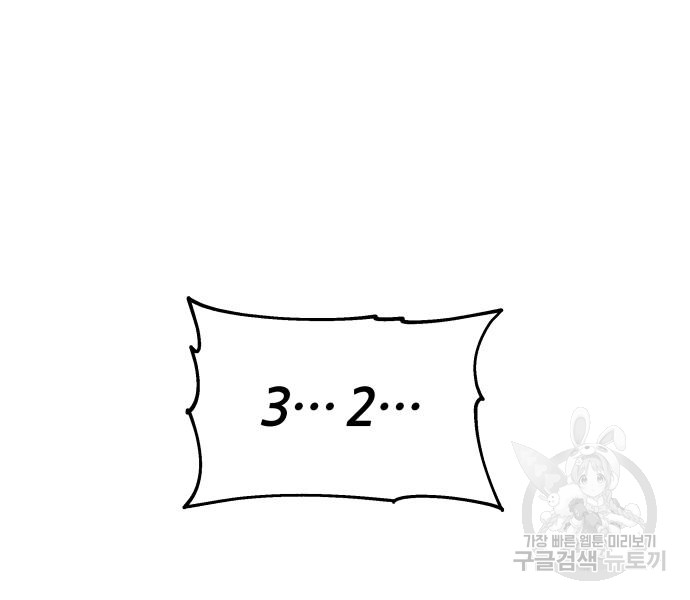 1715152375_12694785354446.jpg
