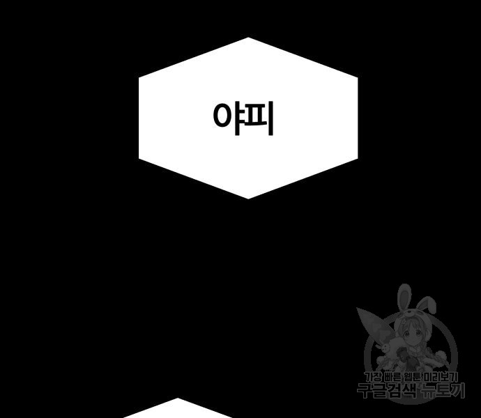 1715152099_81485545675493.jpg