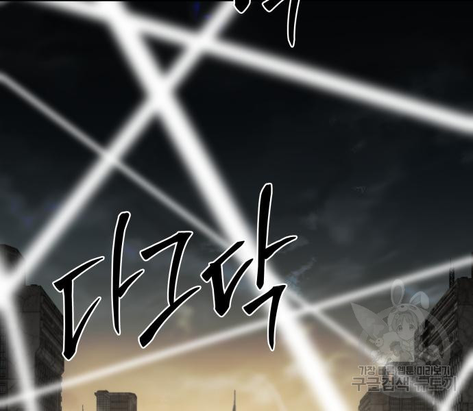 1715152452_71753674007815.jpg