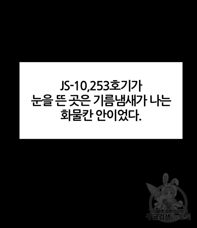 1715152411_13972930758750.jpg