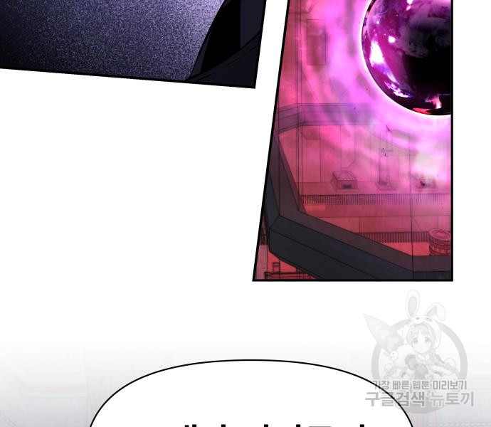 1715152600_23275434238077.jpg