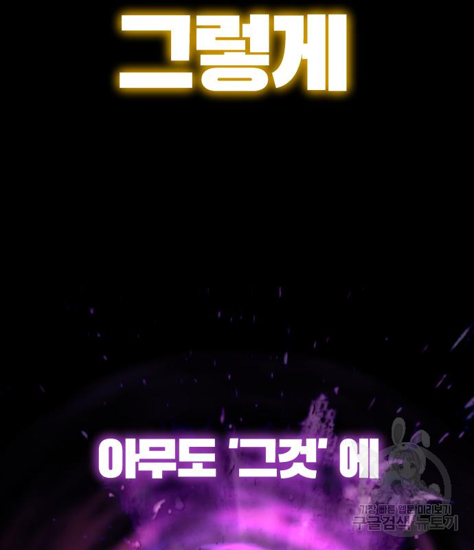 1715152537_45802478157959.jpg