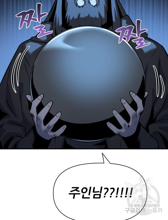 1715152272_21095871783357.jpg