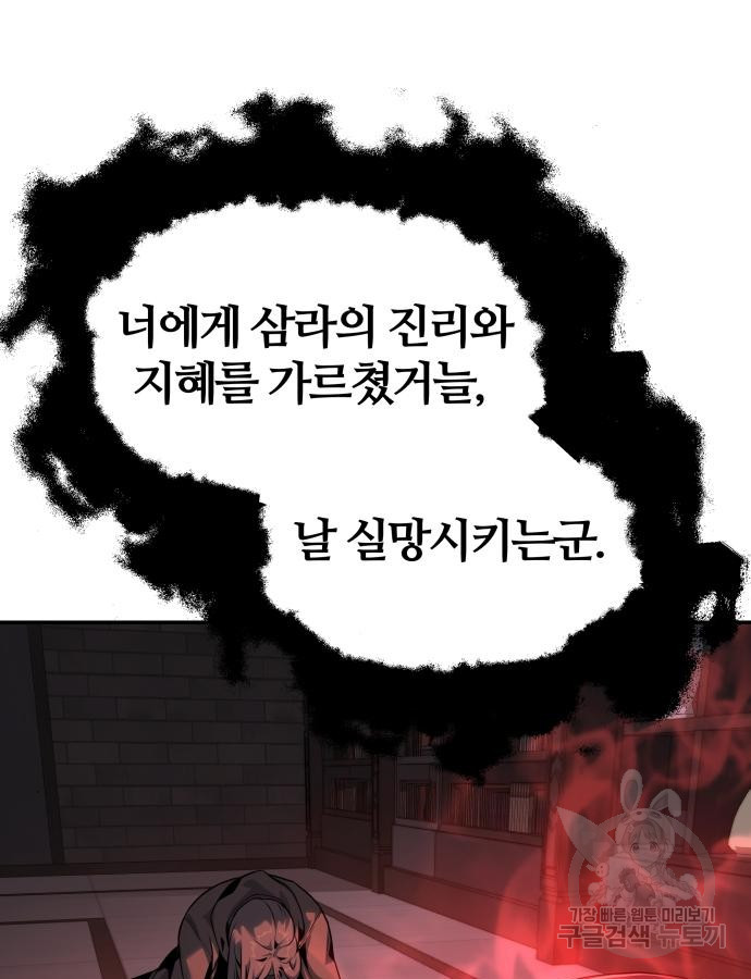 1715152231_31016742681496.jpg