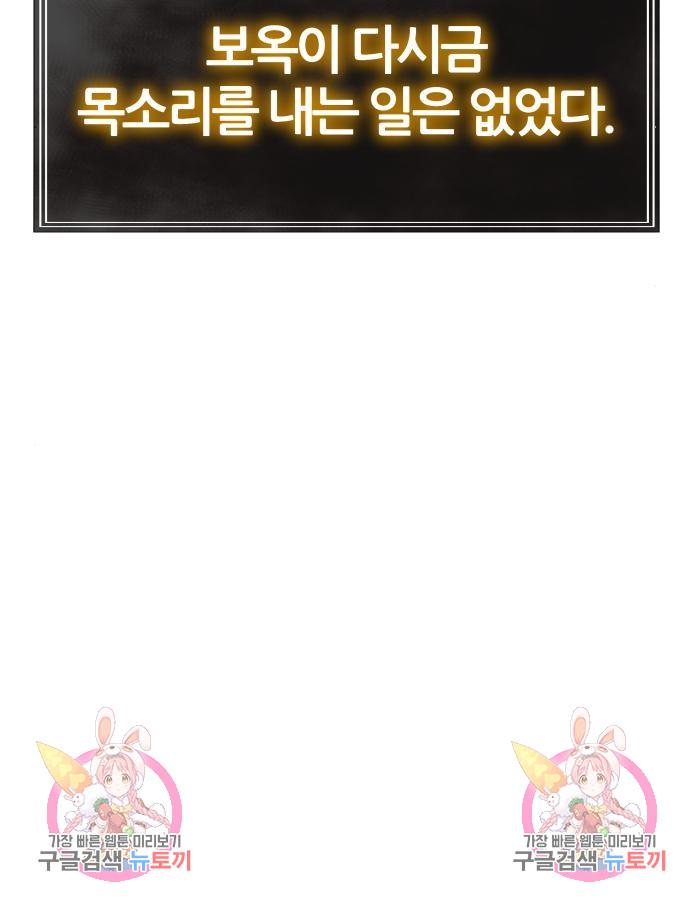 1715152283_45171730559346.jpg