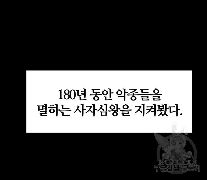 1715152079_26038824900583.jpg