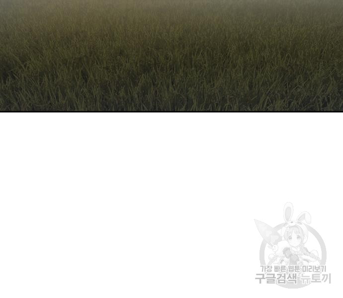 1715152035_54351044288885.jpg