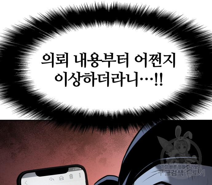 1715152261_88136306588580.jpg