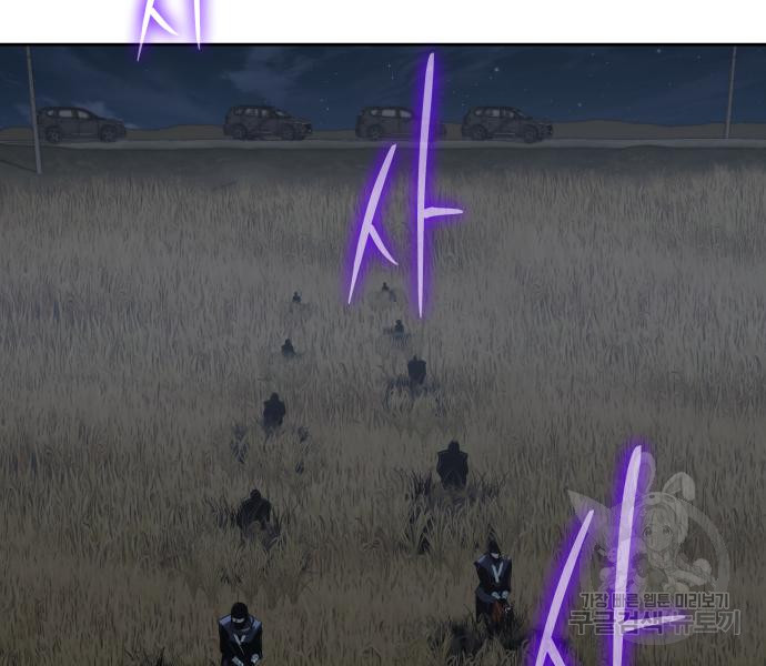 1715152067_73822200488116.jpg