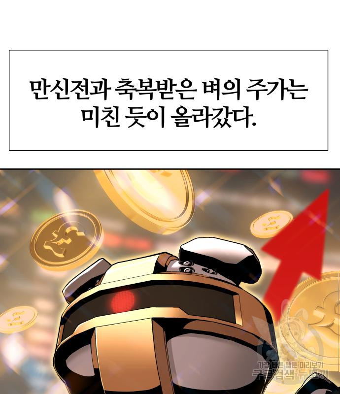 1715151936_68697148863023.jpg