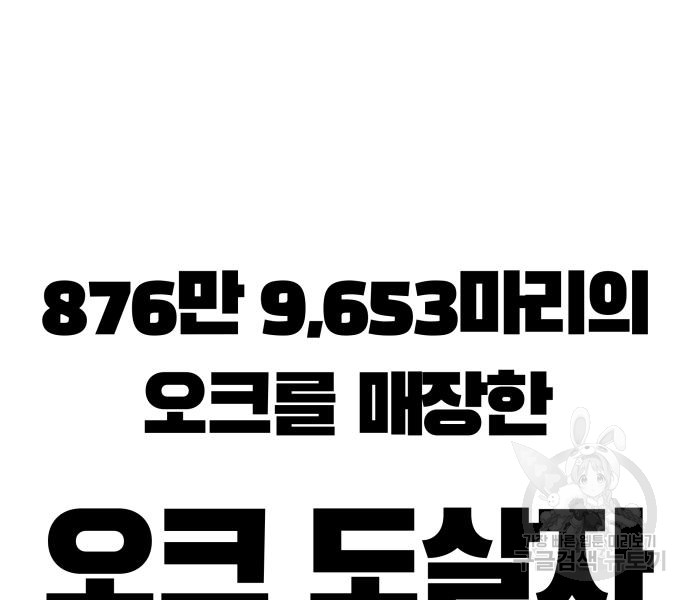 1715152109_39430383865228.jpg
