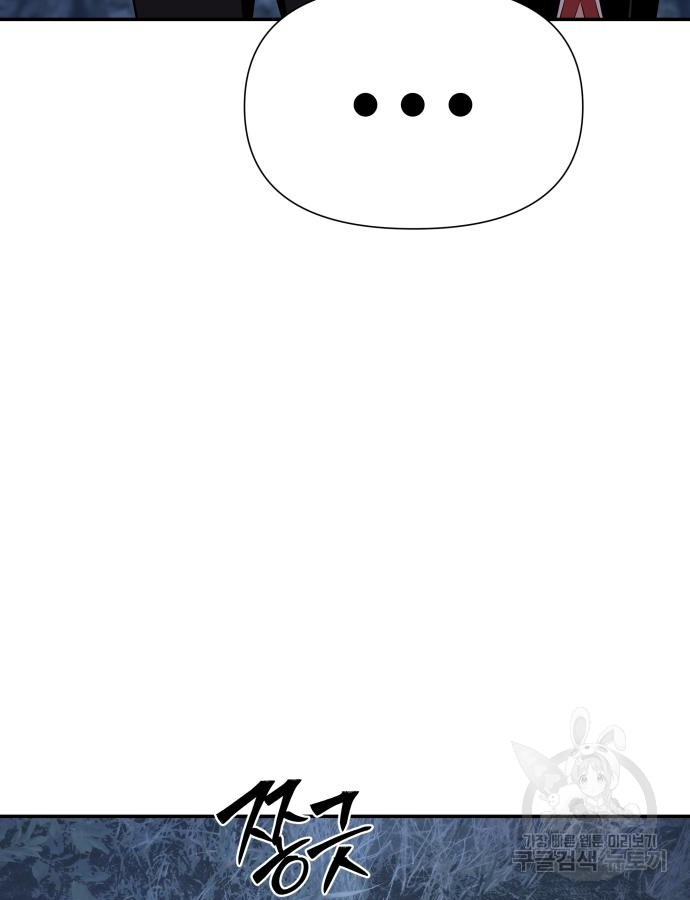 1715151888_17424800017954.jpg