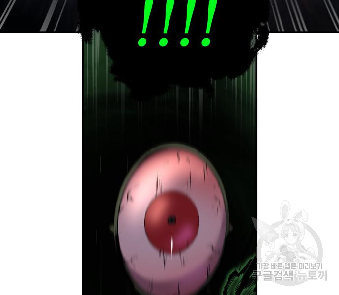 1715152040_69043381618929.jpg