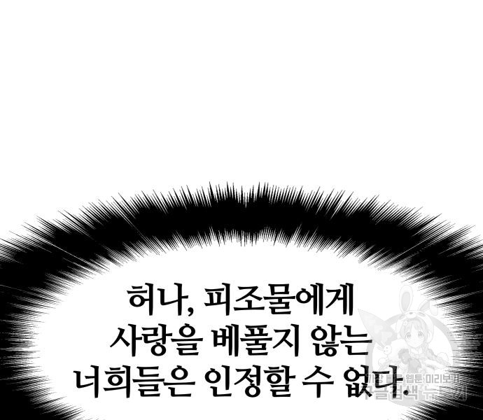 1715152266_37531779074858.jpg